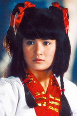 picture of actor Lin Hsiao-Lu