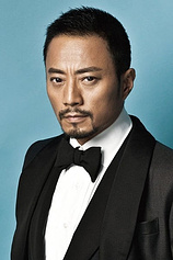 picture of actor Hanyu Zhang