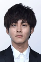Foto de Tôri Matsuzaka