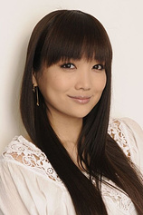 picture of actor Eriko Sato