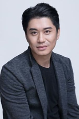 picture of actor Yu Meng