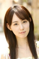 Foto de Rina Akiyama