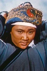 Foto de Zorig Batsukh