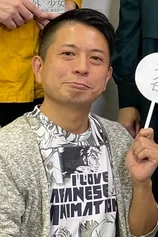 Foto de Tetsuya Nakatake