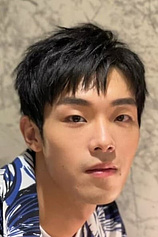 picture of actor Rosen Tsai