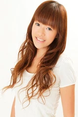 Foto de Konomi Morita