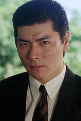 picture of actor Fong Lung