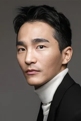 Foto de Lee Doo-yeon
