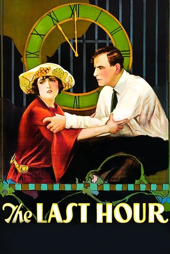 Poster de The Last Hour