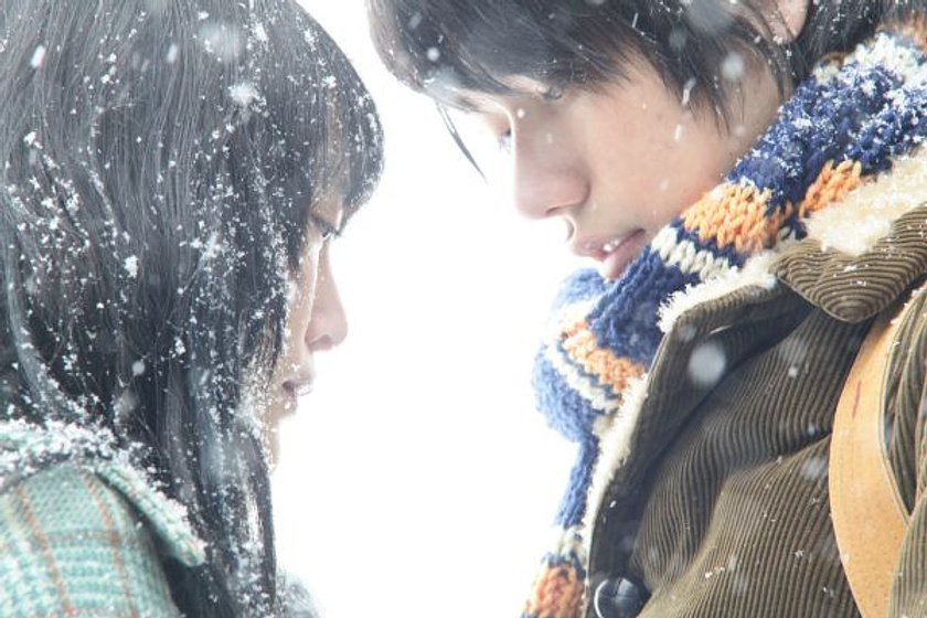 Rinko Kikuchi en Tokio blues