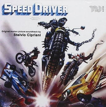 Carátula de la banda de sonido de Vértigo en la pista