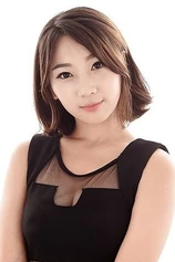 Foto de Han Chae-you
