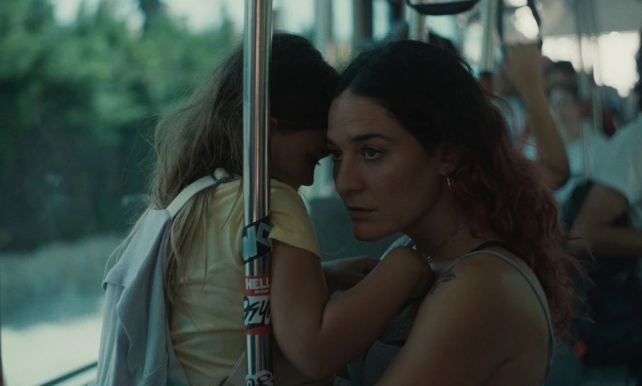 Tamara Casellas y Leire Marin Vara en ama