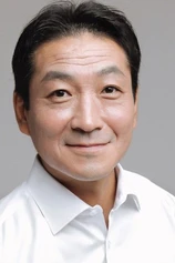 Foto de Choi Gwang-il