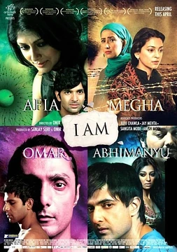 poster of movie I Am