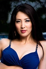 Foto de Ikumi Yoshimatsu