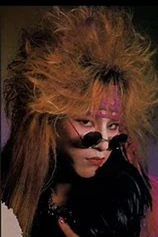 Foto de Taiji