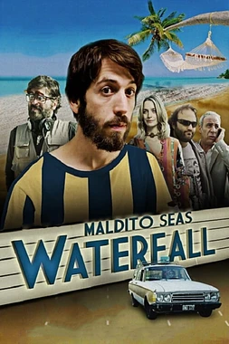 Maldito Seas Waterfall!