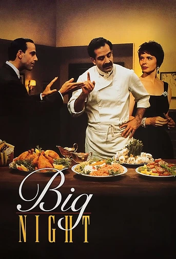 Poster de Una Gran Noche