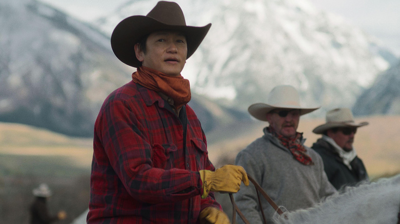 Imagen de Tokyo Cowboy