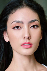 photo of person Rina Chatamonchai