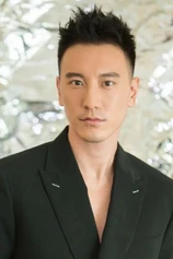 Foto de Sunny Wang
