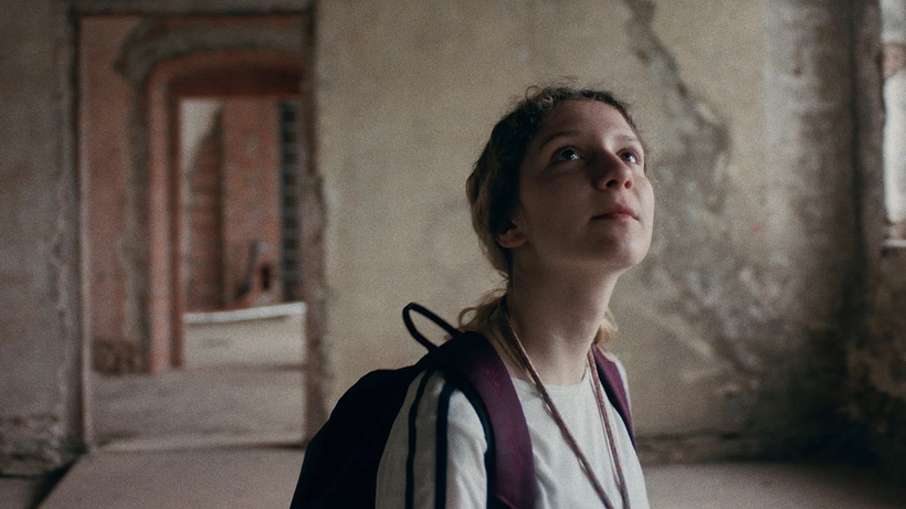 Imagen de Home Stories