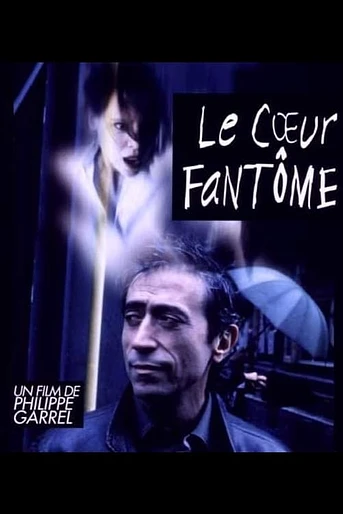 Poster de El Corazón Fantasma