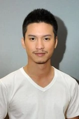 Foto de Namo Tongkumnerd