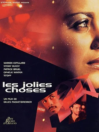 Poster de Las Cosas Bellas