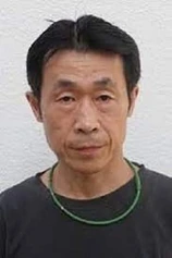 Foto de Yoshiki Arizono
