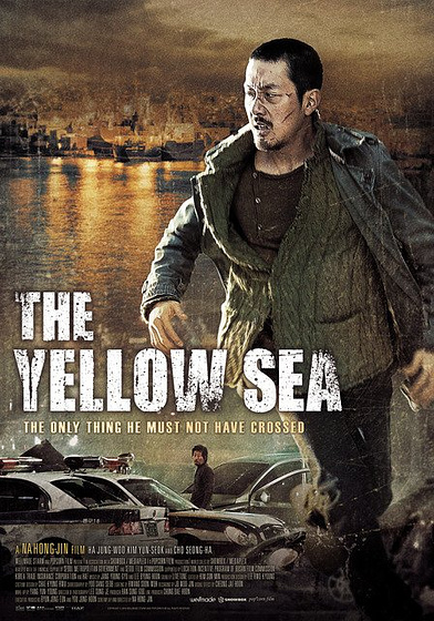 Imagen de The Yellow Sea (Poster inglés)