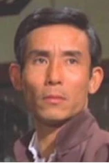 Foto de Yeung Pak-Chan