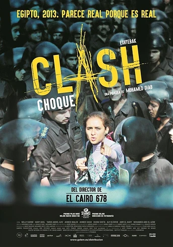 Poster de Clash