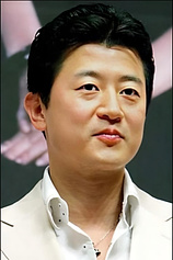 photo of person Sang-min Park