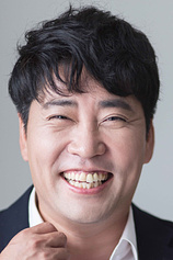 picture of actor Kang-gook Son