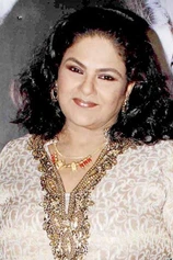 Foto de Guddi Maruti