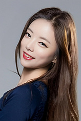 Foto de Jang Min-hee