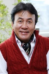 Foto de Yeong-gyu Park