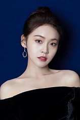 Foto de Karlina Zhang