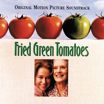 Carátula de la banda de sonido de Tomates Verdes Fritos