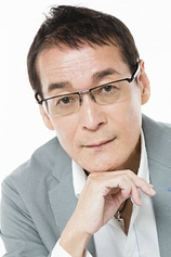 picture of actor Norio Wakamoto