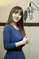 Foto de Kang Shi-hyun