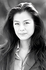picture of actor Makiko Kuno