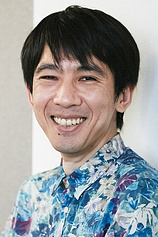 photo of person Yuichi Terao