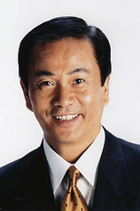 picture of actor Kensaku Morita