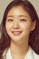 picture of actor Go-eun Kim