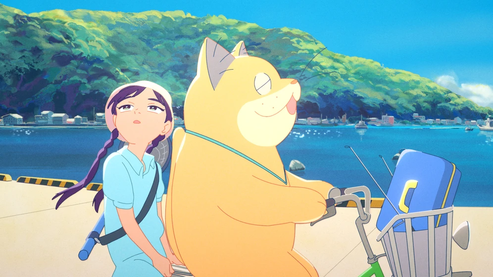 Imagen de anzu-gato-fantasma