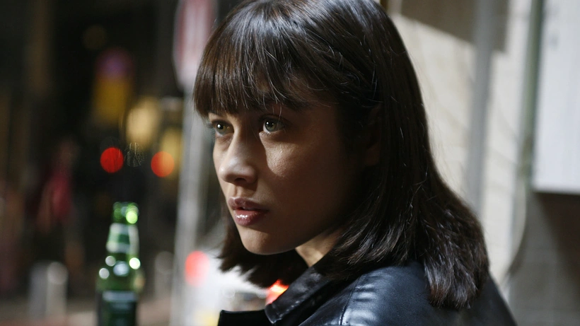 Imagen de Kirot (Walls) 