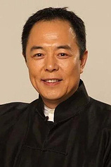 picture of actor Tielin Zhang